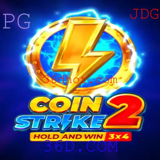 Coinstrike2: A Nova Sensação no Mundo dos Jogos