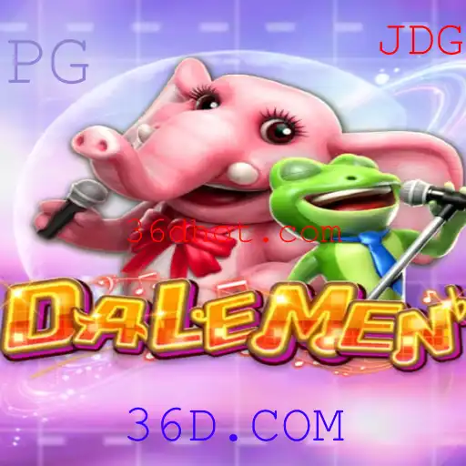 DALEMEN: Descubra o Jogo Inovador Integrado pela Palavra-Chave 36D.COM