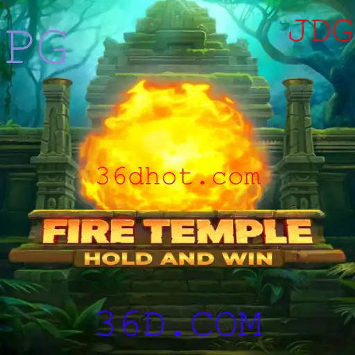 Descobrindo FireTemple: Uma Nova Experiência de Jogo