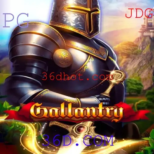 Descubra Gallantry: O Fascinante Mundo do Jogo de Estratégia