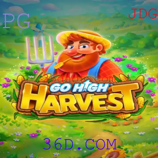Descubra o Fascinante Mundo de GoHighHarvest