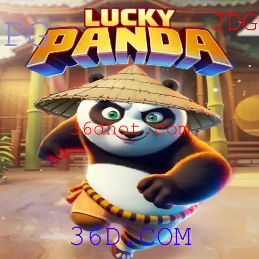 Descobrindo LuckyPanda: Um Mergulho no Popular Jogo de Sorte