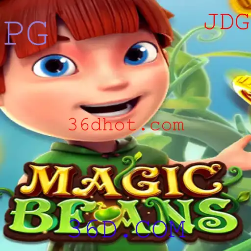 MAGICBEANS: Um Novo Fenômeno no Mundo dos Jogos