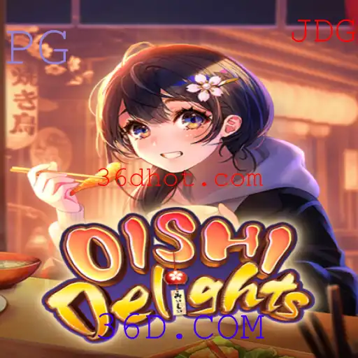 Descubra o Mundo Fascinante de OishiDelights: Um Guia Completo
