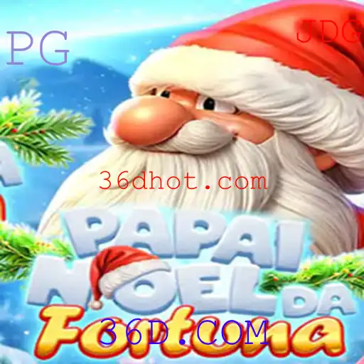 Descubra o Universo de PapaiNoeldaFortuna: Um Guia Completo sobre o Jogo e suas Regras