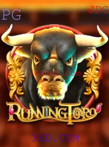 Descubra o Fascinante Mundo de RunningToro