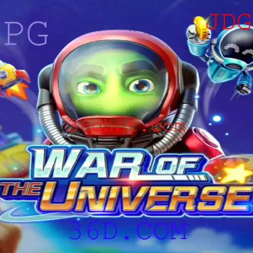 WAROFTHEUNIVERSE: Descubra o Mundo de Estratégia e Conquista