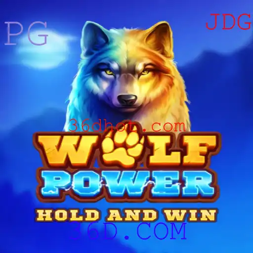 Explorando o Universo de WolfPower: Um Jogo Envolvente