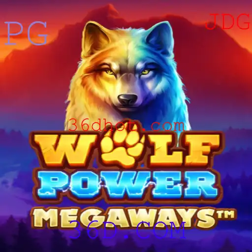 Descubra o Universo de WolfPowerMega